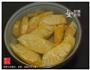 菠萝牛肉焗饭-果香，肉香与芝士香的做法图解3