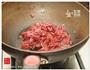 菠萝牛肉焗饭-果香，肉香与芝士香的做法图解5