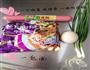 方便面的做法图解1