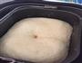 面包机版紫薯面包的做法图解13