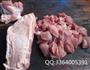羊肉串的做法和腌制的做法图解1