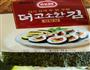 韩国紫菜包饭的做法图解2