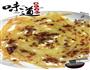 培根土豆丝饼的做法图解3