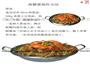 胖哥俩 多嘴 赖胖子 胖子肉蟹煲的做法图解4