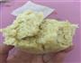 牛奶燕麦馒头的做法图解4