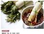 香椿豆皮卷的做法图解9