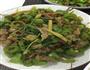 双椒炒香菜牛肉的做法图解1