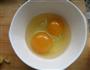 杨桃炖蛋的做法图解5