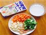 北海道芝士奶油蔬菜浓汤的做法图解1