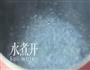 五彩柠汁凉面的做法图解6