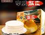 红豆香酥饼的做法图解5