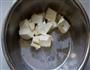 樱花芝士慕斯的做法图解5