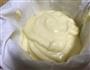 仙贝蛋糕的做法图解8
