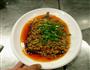 极品烤茄子的做法图解1