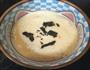 海鲜山药饭的做法图解6
