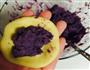 紫薯山药糯米糍的做法图解4