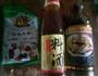 榨菜炒黄豆的做法图解1
