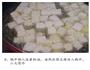 宫保豆腐的做法图解3