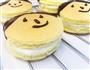 萌娃奶油蛋糕的做法图解19