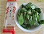 枫镇大肉面的做法图解11