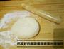 牛肉水煎包的做法图解1