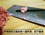 牛肉水煎包的做法图解4