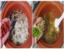 莽林灵芝鸡汤的做法图解6