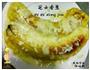 烤香蕉的做法图解5