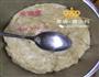 紫薯酥的做法图解1