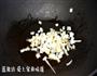 朴实无华的酱爆鸭丁的做法图解4