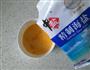 三文鱼黄金蛋炒饭的做法图解4
