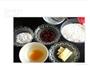 蔓越梅饼干的做法图解1
