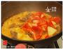 红咖喱牛腩-最美滋味好下饭的做法图解13