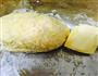 椰蓉面包的做法图解3