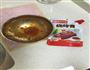 香煎烧烤味鸡胸肉的做法图解1