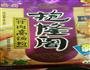 干锅包菜的做法图解8