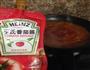 芝士肉酱意面的做法图解6