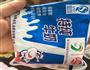 超浓郁奶香土豆泥蔬菜饼，配上香梨香蕉奶昔的做法图解3