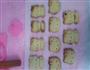 饼干的做法图解6