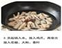 泡椒凤爪的做法图解4