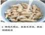 泡椒凤爪的做法图解6