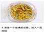 泡椒凤爪的做法图解7