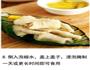 泡椒凤爪的做法图解9