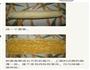 肉松葱香&豆沙葡萄干面包 电饭煲版的做法图解5