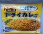 咖喱饭的做法图解1