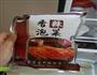 韩国泡菜煎饺的做法图解3