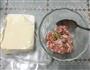 辣油馄饨的做法图解1
