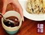 鱼香茄子的做法图解5