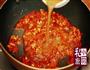 鱼香茄子的做法图解6
