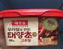 炸酱面的做法图解5
